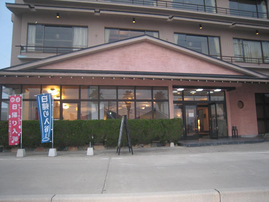 Utsumionsen Ichizu Hotel Aichi Екстериор снимка