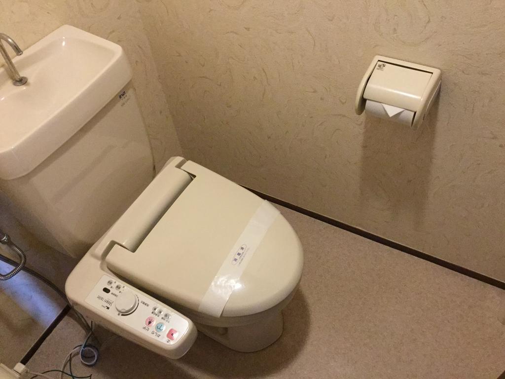 Utsumionsen Ichizu Hotel Aichi Екстериор снимка